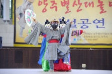 양주별산대놀이보존회, 전승교육사 3명 배출… 25년 만의 성과 | 뉴스로