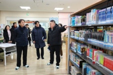 고양시, 행신어린이도서관 안전 긴급 현장점검…“아이들 안전이 최우선” | 뉴스로
