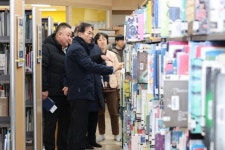 고양시, 행신어린이도서관 안전 긴급 현장점검…“아이들 안전이 최우선” | 뉴스로