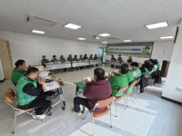 양도면 새마을남녀지도자, 1월 월례회의 개최 | 뉴스로
