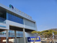 헬스케어스파산업진흥원, 대구한의대 글로컬대학30 연계와 인프라 벤치마킹 | 뉴스로