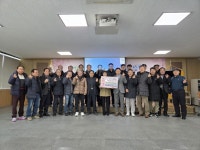 남천면, 한파 속 어려운 이웃들에게 따뜻한 마음을 전하다 | 뉴스로