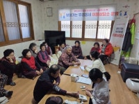 청도읍, ‘찾아가는 우리동네 이동상담소’로 현장 복지 실현 | 뉴스로
