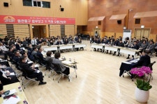 2026 고양시 일산동구 업무보고 개최…부서·세대 간 벽을 허문 공감의 시간 | 뉴스로