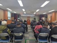 대한노인회 합천군지회 묘산면분회, 정기총회로 힘찬 새 출발 | 뉴스로