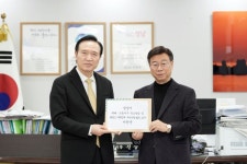 성남시, 고등·복정1 초·중 통합학교, 위례 고교 설립 요청 | 뉴스로