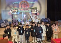 창녕군육아지원센터, 메타버스 무빙씨어터 공연 실시 | 뉴스로