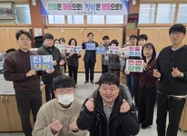 창녕 영산면, 면민 체감 친절 행정서비스 교육 실시 | 뉴스로