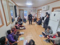 밀양시 상동면, 2026년 1월 찾아가는 보건복지상담소 운영 | 뉴스로