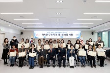 구로구, 여성친화도시 서포터즈 1기 위촉…주민 참여 정책 본격 추진 | 뉴스로