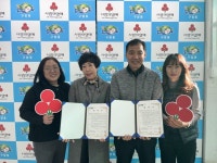 구암동-건국우유 군산대리점, 건강음료 지원사업 업무협약 체결 | 뉴스로