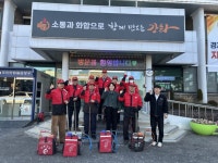 화도면, 2026년 봄철 산불 감시원 발대식 개최 | 뉴스로