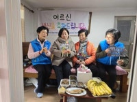 장흥군 유치면, 독거 어르신에게 “감동의 생산상” 전하다 | 뉴스로