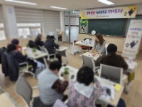 공주시 치매안심센터, ‘뇌에 봄을 켜다’ | 뉴스로