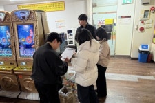 장안구, 일반게임제공업소(성인오락실) 합동점검 실시 | 뉴스로