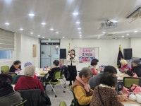 오산시 중앙동, 어르신 인지건강 증진 위한 ‘뇌튼튼 뜨개교실’ 재개 | 뉴스로