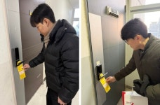 오산시 세마동 행정복지센터, 복지사각지대 해소 위한 현장 발굴 활동 실시 | 뉴스로