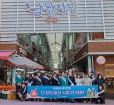 영도구, 설 명절 전통시장 가는 날 행사 실시 | 뉴스로