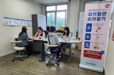 용인특례시, 모현읍 주민 대상 ‘건강증진형 보건지소 프로그램’ 운영 | 뉴스로