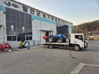 함안군 농기계임대사업소 임대농기계 택배서비스 실시 | 뉴스로