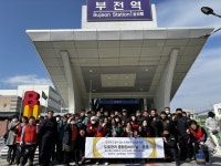 부산진구, 부전역 앞 ‘도로관리 종합정비의 날’ 운영 | 뉴스로