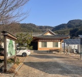 함평군, 대동면 철성권역 다목적회관 사용자 공개 모집 | 뉴스로