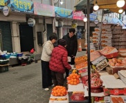 대곡동 설 명절 맞이 전통시장 활력 장보기 행사 추진 | 뉴스로