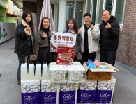 목포YMCA청소년문화센터, 설 맞아 목원동에 후원 물품 전달 | 뉴스로