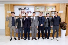 양주시, 한국토지주택공사(LH)와 택지개발지구 관련 현안 간담회 개최 | 뉴스로