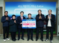 지역 인재를 위한 한결같은 마음 | 뉴스로