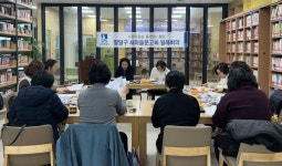 수원시 팔달구 새마을문고회, 지역 독서문화 확산을 위한 월례회의 개최 | 뉴스로