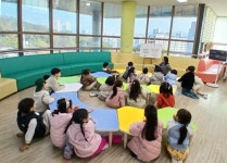 시립 ․ 남부도서관, 어린이 대상 도서관 견학 프로그램 운영 | 뉴스로