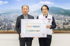 동양노인문화센터, 노인일자리 및 사회활동지원사업 참여자 혹한기 활동 안전교육 실시 | 뉴스로