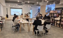 금산군 청소년수련관, 청소년 프로그램 강사 간담회 개최 | 뉴스로