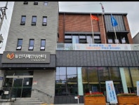 안양시 동안치매안심센터, 치매 통합 관리 ‘안심하세요 2026’ 본격 가동 | 뉴스로