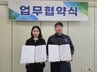 평택시가족센터, 한국철도공사 평택역과 지역사회 가족 위한 업무협약 체결 | 뉴스로