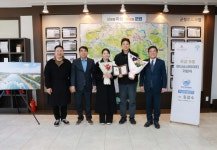 곡성 9호(전남 168호), 아너소사이어티 가입식 개최 | 뉴스로