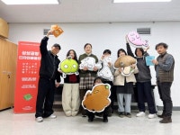 의성군청소년문화의집, 26년 배움터교육지원사업 공모 선정 | 뉴스로