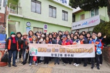 설맞이 대청소… 사하구 장림2동 통우회, 이웃 위한 환경정비 구슬땀 | 뉴스로