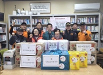 동래소방서 사직119안전센터 및 사직의용소방대, 동래구 사직3동에 설맞이 이웃사랑 실천 | 뉴스로