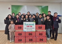 사하구 신평2동 주민자치위원회, 설 명절 맞이 저소득층 성품 전달 | 뉴스로