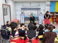 통영시, 설맞이 공립어린이집 현장 방문 | 뉴스로