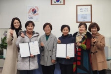 장안구 정자3동, 신규 통장 위촉장 전달식 개최 | 뉴스로