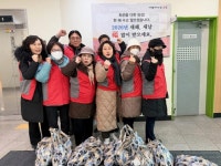 고양시 행신3동, 취약계층에 명절 선물꾸러미 전달 | 뉴스로