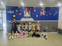 합천군 다함께 돌봄센터,『설명절 맞이 쌀강정 만들기』프로그램 운영 | 뉴스로