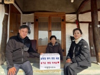 이방면, 설 명절 맞아 어려운 면민 위문활동 실시 | 뉴스로