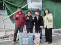 거창군 주상면, 설 명절 맞아 따뜻한 위문 | 뉴스로