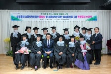 순천시, 성인문해 학력인정반 졸업식 및 장학증서 수여식 개최 | 뉴스로