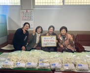 수영강동원로얄듀크아파트 부녀회, 설 명절맞이 떡국떡 후원 | 뉴스로