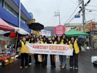 순천시치매안심센터, 설 맞이 전통시장 ‘치매인식개선 캠페인’ 성료 | 뉴스로